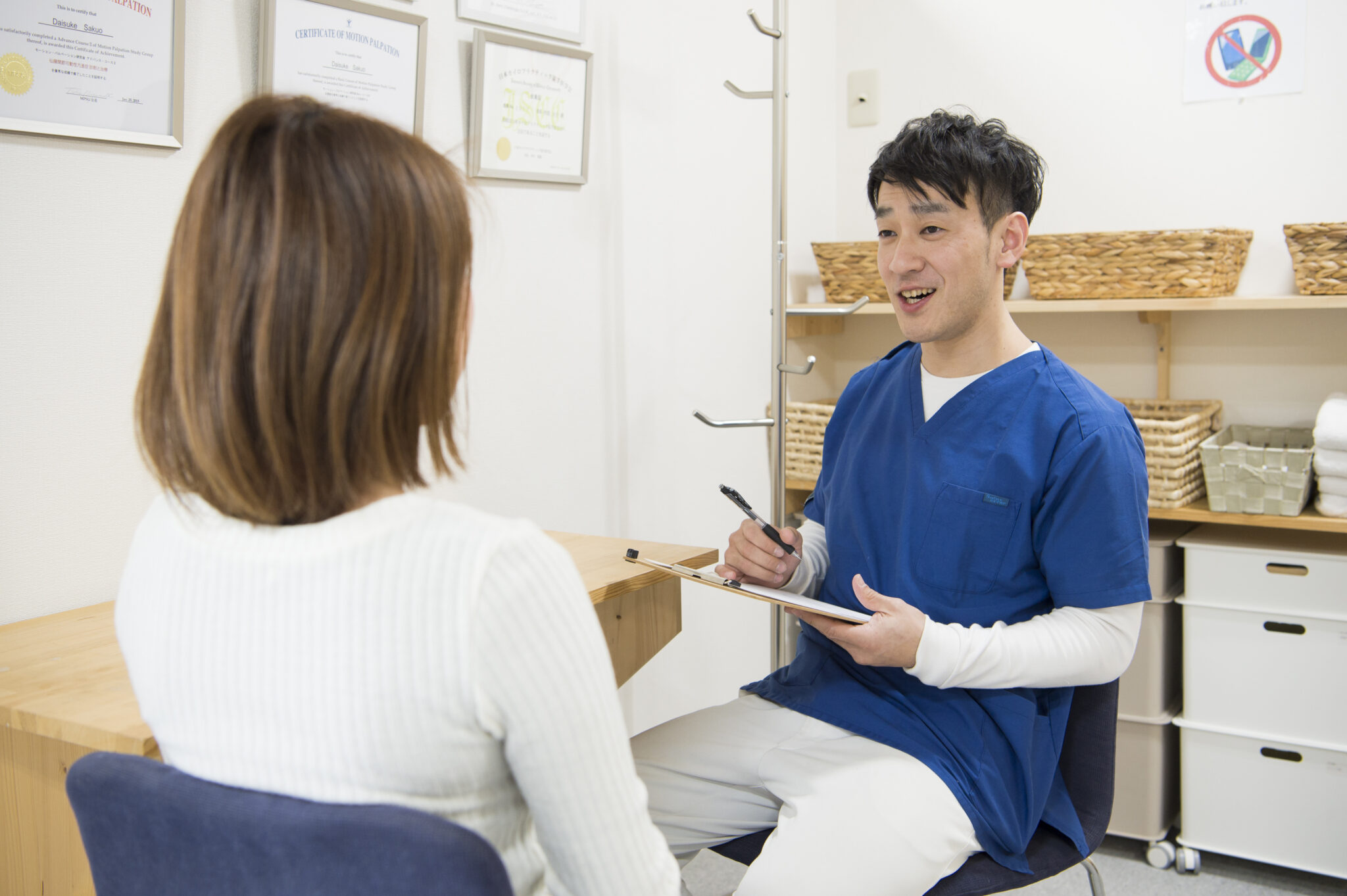 整骨院を開業前にやっておけばよかったこと…失敗から学ぶ整骨院開業に必要な3つの準備 - 治療院成功塾